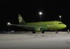 S7 Airlines начала распродажу авиабилетов: скидки дошли до 50%