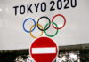 Власти Японии решили отменить Олимпиаду в Токио