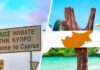 Власти Кипра рассказали, когда откроют остров для всех туристов