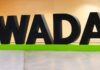 WADA приняло к сведению решение РУСАДА не подавать апелляцию