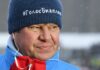 Пихлер: Губерниев плохо влияет на российский биатлон