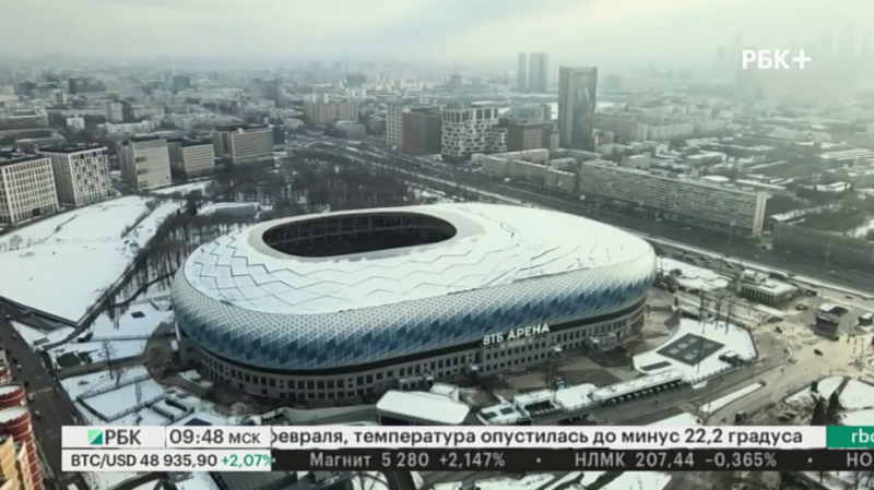 «ВТБ Арена» — новая точка притяжения в историческом центре Москвы
