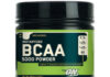Зачем принимать Branched Chain Amino Acids (BCAA)?
