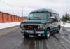 Автобус с сюрпризом. Тест-драйв необычного Chevy Van