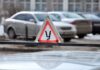Как сдавать новый экзамен на права: в ГИБДД ответили на все вопросы