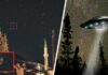 Над Анталией завис очередной НЛО: директор отеля послал снимок в NASA