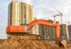 Насколько сейчас выгодно покупать жилье на этапе котлована