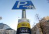 Платная парковка в Москве подорожает с 5 апреля
