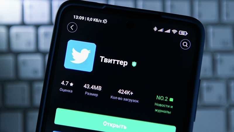 Роскомнадзор допустил воздействие на ресурсы в Сети по аналогии с Twitter