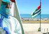 «Абхазия не является исключением»: Роспотребнадзор взволновал российских туристов правилами въезда