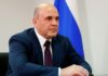 Мишустин призвал не допустить ухудшения ситуации с COVID-19 в России