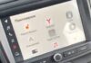 Новую мультимедийную систему Lada показали на видео