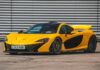 Первый экземпляр знаменитого супергибрида McLaren P1 продадут на аукционе