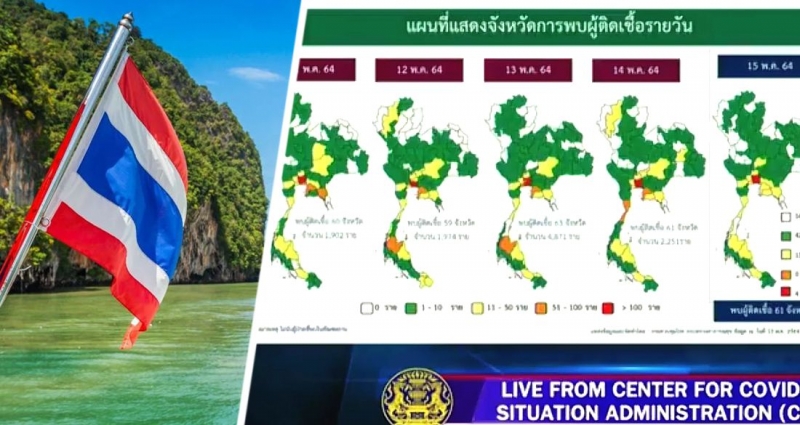 Таиланд начал смягчать ограничения: туристические провинции меняют цвет