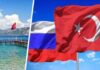 Турция дала позитивный сигнал для российского туризма