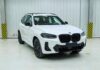 Внешность обновленного BMW X3 раскрыли до премьеры