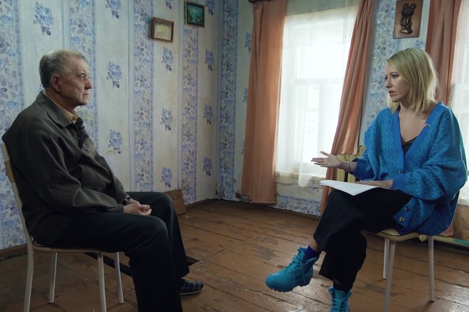 Фильм Собчак о скопинском маньяке выкупил Netflix