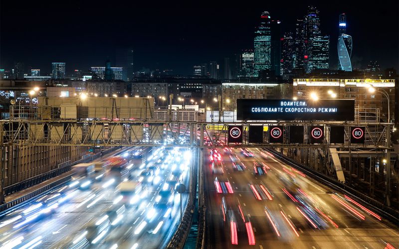 
            Москва изменит скоростной режим. Власти рассказали о новых планах
        