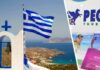 Пегас сообщил об изменениях по Греции
