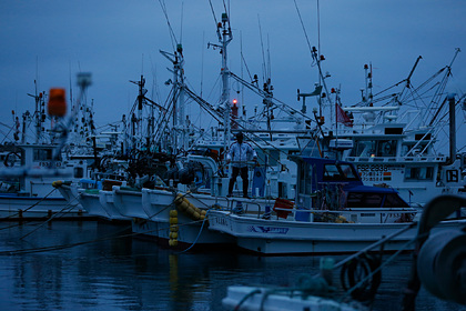Токио направил России протест из-за задержания японского cудна