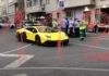 В центре Москвы эвакуировали Lamborghini Кокорина. Видео