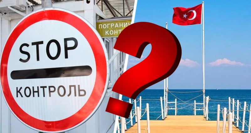 В Турции начали опасаться нового закрытия России: дельта-ковид стремительно меняет планы