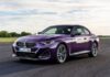 BMW представила новое купе 2-Series