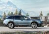 Subaru назвала российские цены на Outback нового поколения
