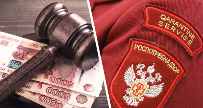 Туристам ввели новый штраф: нарушителей будут отлавливать