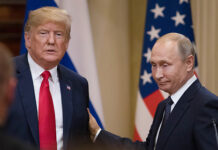 В Британии сообщили о секретной шпионской операции России по поддержке Трампа