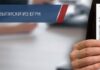 Как получить выписку из егрн?