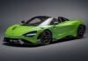 McLaren представил самый мощный родстер в своей истории