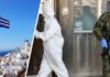 На самом популярном у россиян курорте Греции введен комендантский час