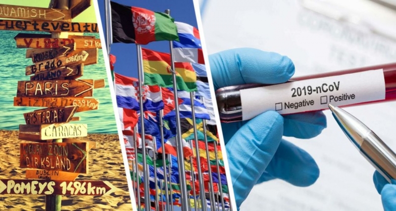 Опубликован обновленный список стран для въезда российских туристов без ПЦР-теста