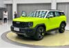 Китайская Haval показала новый внедорожник X Dog