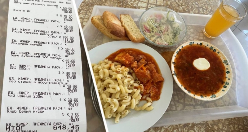 Не представляю, как здесь летом люди питаются: российская туристка рассказала о впечатлениях после краснодарской столовой