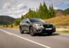 Память на лица. Тест-драйв нового Subaru Outback