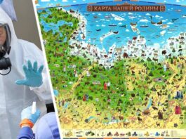 Для туризма прозвучал тревожный сигнал: Россия заняла 1 место по смертности от коронавируса