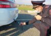 ГИБДД рассказала о штрафе за забытое нарушение (и показала спецприбор)