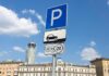 Парковку в Москве сделают бесплатной на три дня
