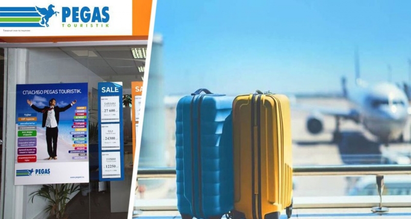 Пегас оповестил туристов об изменении норм провоза ручной клади в самолётах