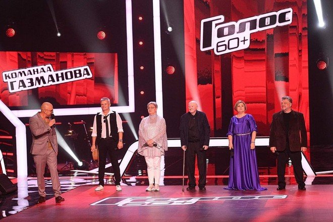Первый канал направит доход с «Голоса 60+» на благотворительность - NEWS.ru — 01.10.21
