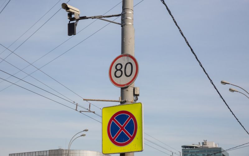 
            «Почта России» перестанет информировать водителей о штрафах онлайн
        