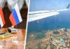 Российская комиссия закончила проверку аэропортов Хургады и Шарм-эль-Шейха: вынесен вердикт