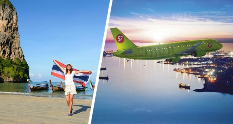 S7 запускает рейсы из городов России в Таиланд: опубликовано расписание