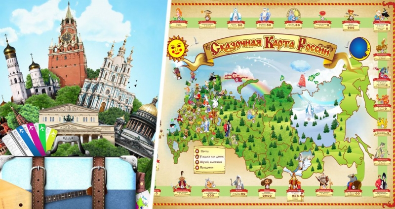 Стали известны самые популярные туристические направления октября и их цены