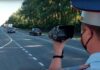 В ГИБДД рассказали о «фенах». Как они работают и что умеют фиксировать