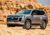 Новая Toyota Land Cruiser Prado: первые изображения