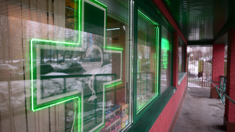 Доставку лекарств на дом всем льготникам запустят в Белгородской области