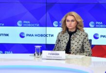 Голикова допустила рост заболеваемости COVID-19 после новогодних праздников